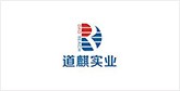 平顺客户展示